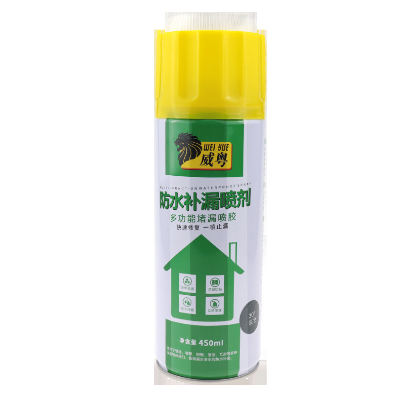 China 0.41Mpa 450ml Waterproof Leakage Seal Aerosol Spray For ABS wholesale