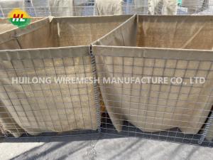 China Heavy Duty 2x2 Hesco Defensive Barriers Welded Bastion With Geotextile Sheet wholesale