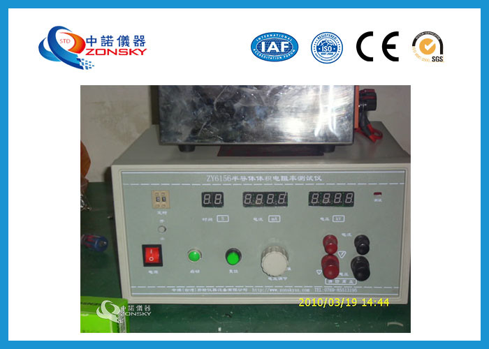 China Semiconductor Volume Resistivity Testing Equipment 23 ± 2 ℃ Ambient temperature wholesale