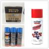 Buy cheap 1.5g/S Ejection Aerosol Spray Paint 450ml Tinplate Fast Dry TUV For Steel from wholesalers