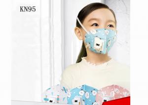 China Custom Ear Loop Children'S Medical Masks , Kid Friendly Face Mask Washable Niosh Dust Pm2.5 N95 wholesale