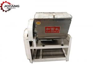 China Steam Type Instant Noodles Production Line Wheat Flour Raw Materials PLC Controled wholesale