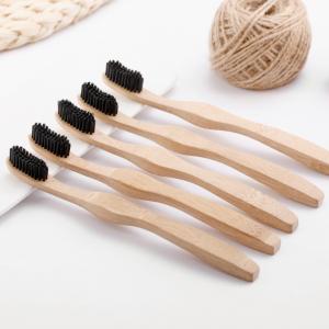 China MSDS Plastic Free Bamboo Toothbrush With Biodegradable Bristles wholesale