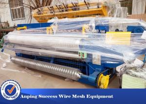 China PLC Centralized Control Wire Mesh Making Machine For Industrial Touch Input wholesale