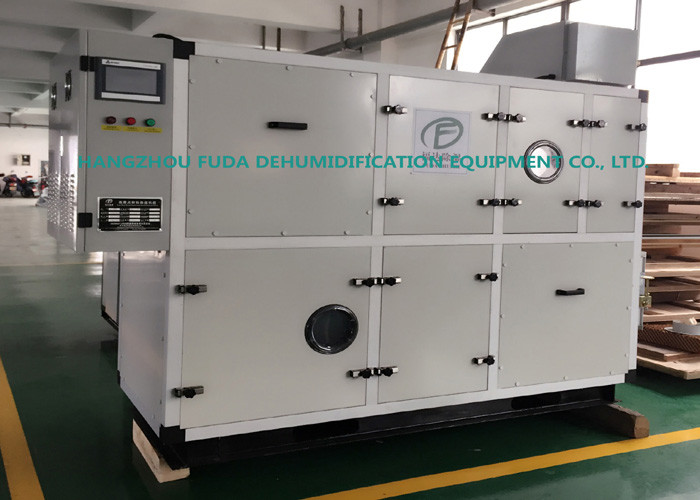 China Industrial Low Humidity Dehumidifier wholesale
