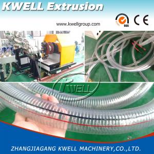China Ce Certified Anti-Chemical PVC Steel Wire Reinforced Hose Extrusion Machine for Conveying Water/Oil/Power wholesale