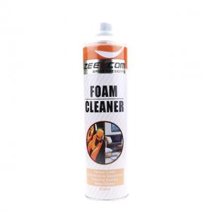 China Multi Foam Cleaning 650ml Car Care Cleaner Spray wholesale