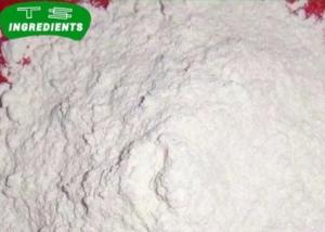 China White Crystalline Powder 223-795-8 E282 Calcium Propionate wholesale