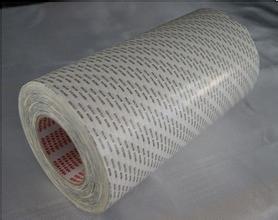 China Nitto Double Coated Tape Nitto5000NS wholesale