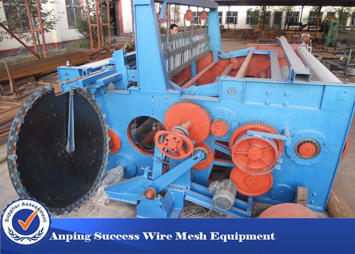 China Heavy Type Shuttleless Wire Mesh Weaving Machine Simple Construction ZWJ1600B  wholesale