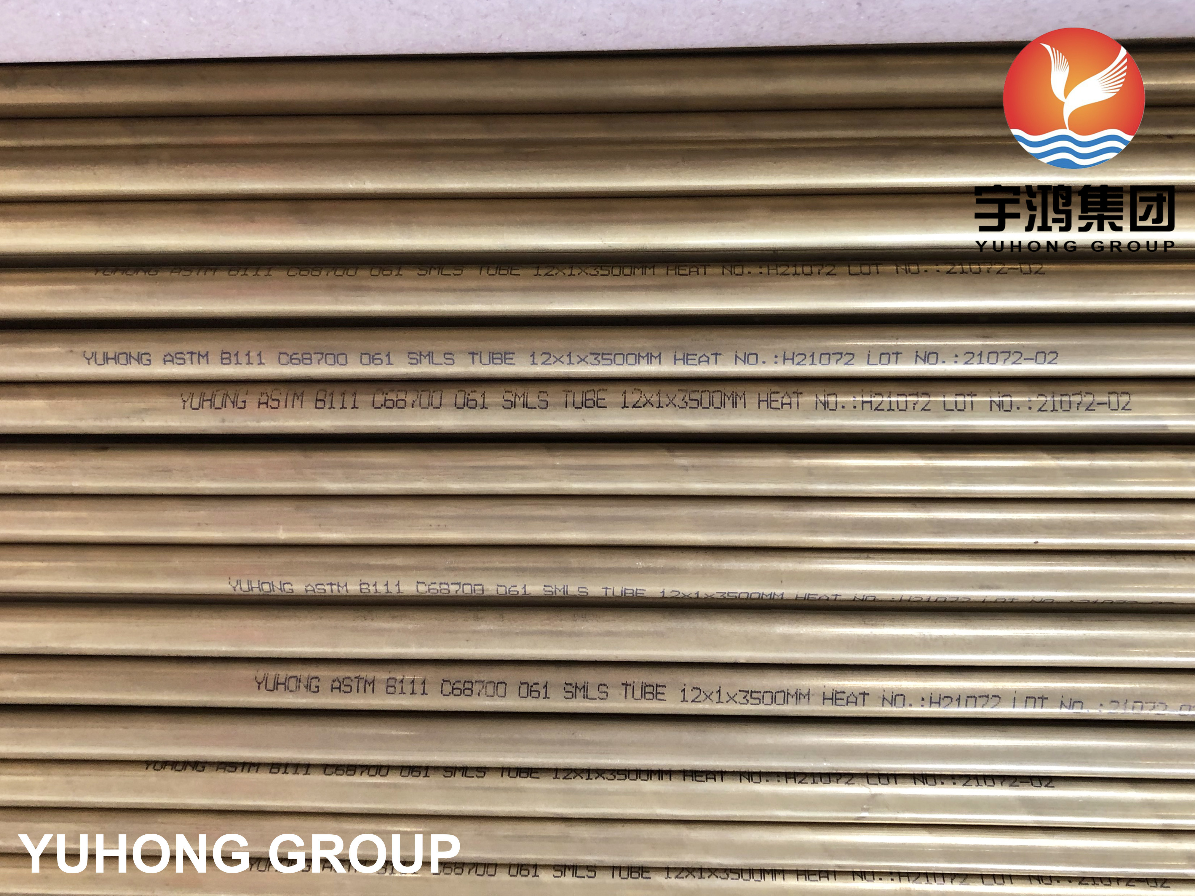 China ASTM B111 / ASME SB111 C68700 O61 ANNEALED ALUMINIUM BRASS SMLS TUBE FOR CONDENSER wholesale