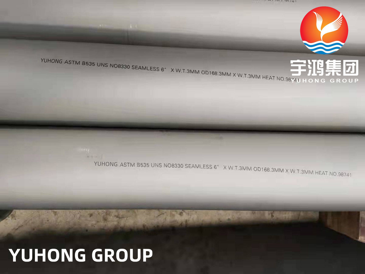China GL Alloy Steel Seamless Tubes ASTM B535 UNS N08330 Nickel Alloy Tubes wholesale