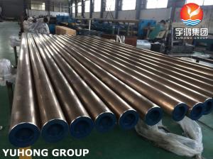 China DIN 86019 CuNi10Fe1.6Mn Copper Nickel Alloy Seamless Pipe for Offshore wholesale