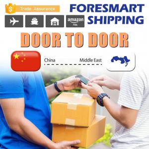 China China To Middle East Door To Door International Shipping wholesale