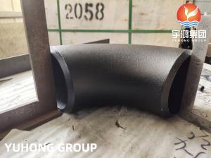 China CARBON STEEL BUTT WELD FITTING ASTM A234 WPB ELBOW OIL BLACK COATED B16.9 STANDARD wholesale