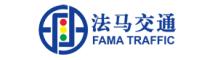China Shenzhen Fama Intelligent Equipment Co., Ltd. (Chevy Light) logo