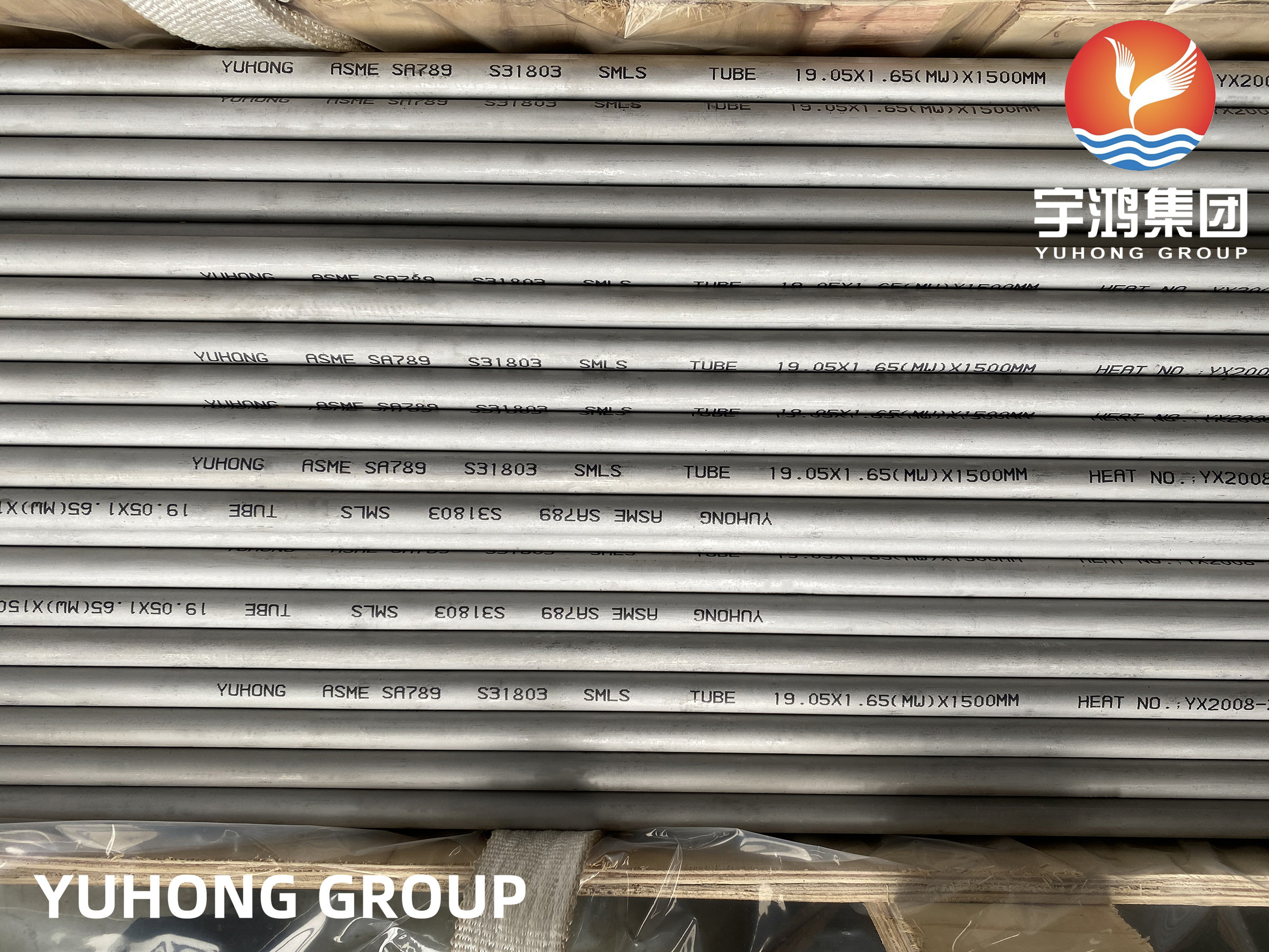 China ASME SA789/ ASTM A789 S31803 Duplex Stainless Steel Tube for Boiler Tube Ply Wooden Case wholesale