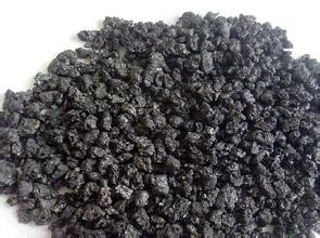 China High Carbon Electric Calcined Anthracite Coal for Carburizer wholesale