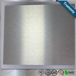 China Custom Color Stainless Steel Composite Panel Brushed Fireproof A2 Core wholesale