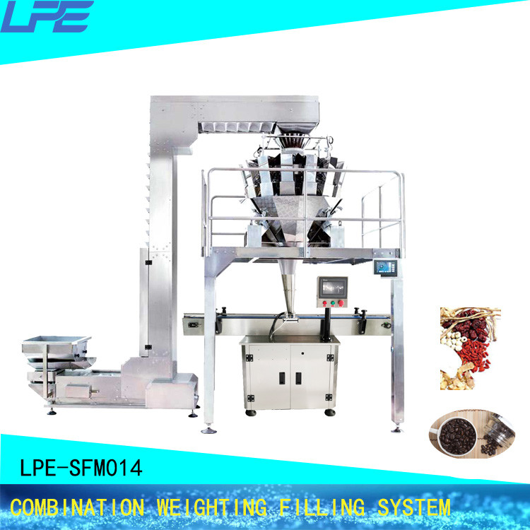China AC220V MCU Granule Packaging Machine For French Fries wholesale