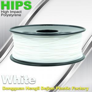China Industrial HIPS 3D Printer Filament 1.75 / 3.0mm Common 3D Printing Materials wholesale
