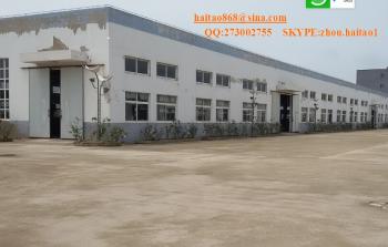 YanCheng JIAHANG Clutch Co., Ltd.