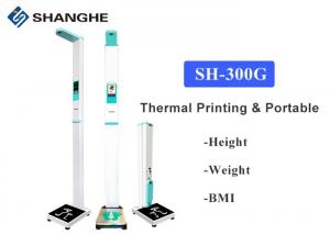 China Height Measure Value For Money Weight Digital Scale wholesale