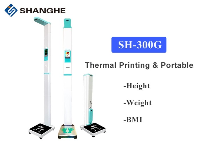 China Portable Digital Medical Height And Weight Scales Folding With Printer RS232 Serial wholesale