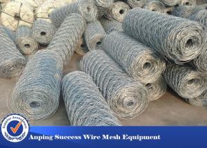 China Silver 1.5-4.6mm Gabion Wire Mesh Galvanized Customized Length Easy Install wholesale