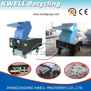 China PC Plastic Garbage Crusher for PE, PP, PET, ABS, PS, Waste Recycling Crushing Machine wholesale