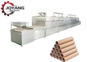 China Paper Straw Industrial Microwave Machine / Paper Product Continuous Dryer Machine wholesale