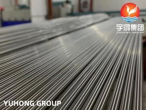 China ASTM A213 / ASME SA213 TP316 / 316L STAINLESS STEEL BRIGHT ANNEALED TUBE wholesale