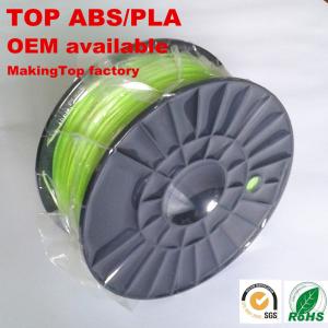 China 1.75mm/2.85mm/3mm ABS PLA filament wholesale