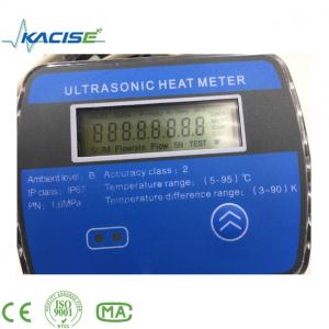 China dn15 ultrasonic high precision heat meter with m-bus/rs-485 wholesale