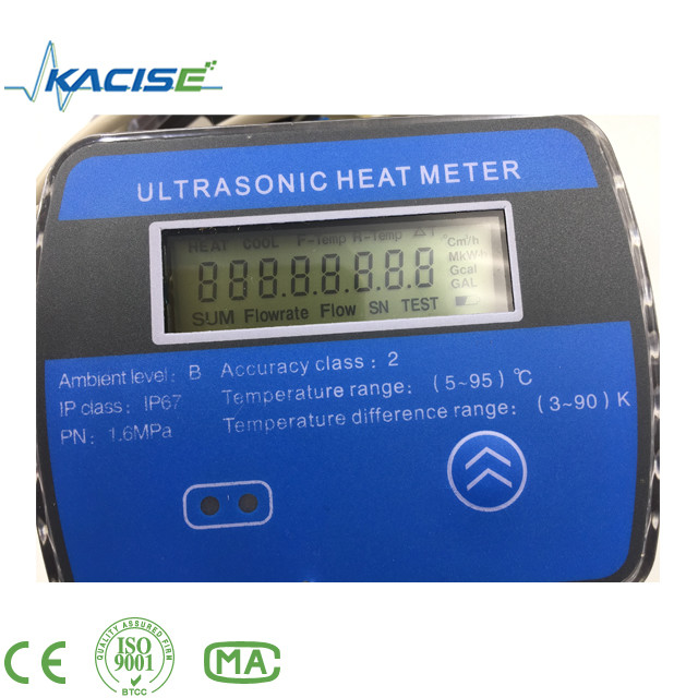 China KUHM2100 series ultrasonic wireless heat meter dn65 wholesale