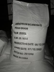 China Food Starter Short Water Ammonium Bicarbonate CAS 1066-33-7 wholesale