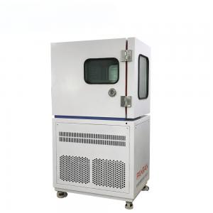 China Reliable 3KW ±0.1 Degree Portable Humidity Chamber wholesale