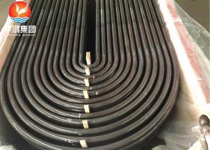 China Seamless Carbon Steel Boiler Tube U Bend Tube ASTM A179 A178 GR.B 19.05MM wholesale