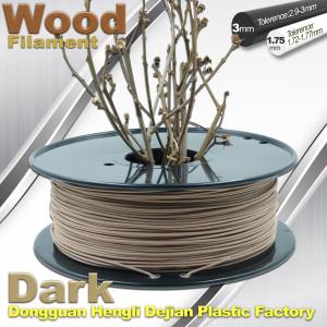 China Brown Materia 0.8kg / Roll 3D Printer Wood Filament 1.75mm 3mm wholesale