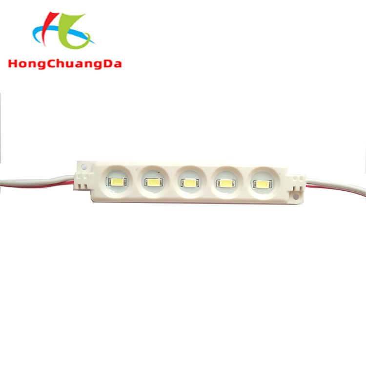 China Waterproof 12V Single Color LED Module wholesale