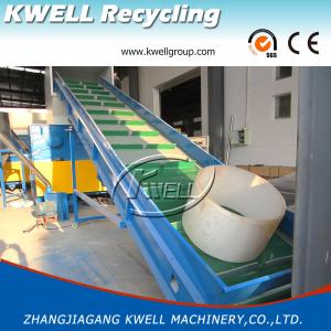 China Waste Plastic, Film, Bag Single Shaft Shredding Machine/Shredder wholesale