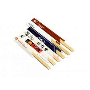 bamboo chopsticks of pandabambu