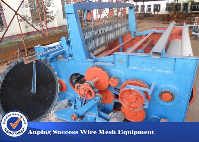 China Automatic Type Shuttleless Weaving Machine Rational Design Width 1300mm wholesale