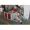 Buy cheap Computer Controlled Express Bag Making Machine , Plastic Bag Manufacturing from wholesalers