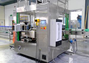 China Rotary Type Opp Labeling Machine Bottled Water Juice Carbonated Drinks Hot Melt Glue wholesale