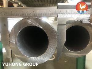China Duplex Stainless Steel Pipes ASTM A789 S32750 (1.4410), UNS S31500 (Cr18NiMo3Si2), Bevel End, fixed length, pickled wholesale