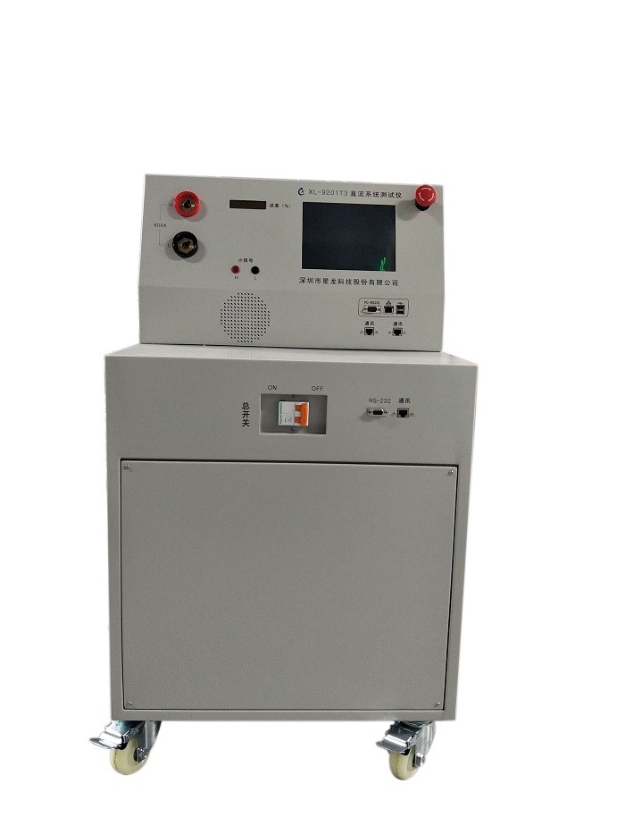 China KWH Meter Electronic Instrument Calibration  / Energy Meter Test Bench wholesale