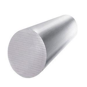 China 1060 2024 6026 6061 5083 7075 Casting Aluminum Bar Extrusion Bar Rod wholesale