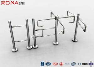 China Entrance Revolving Gate Half Height Turnstiles 0.2s Opening / Closing Time wholesale