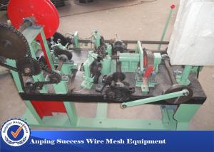 China Fully Automatic Barbed Wire Making Machine Easy Operation 1900mm*1300mm*980mm wholesale